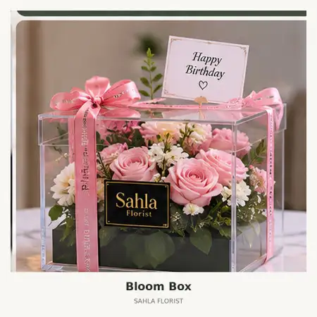 Bloom Box Summarecon Bandung